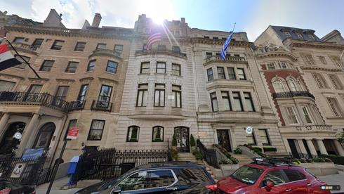 rent office 10 east 79th street