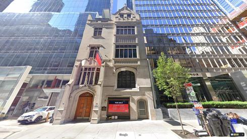 rent office 12 east 53rd street