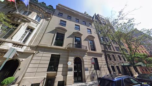 rent office 15 east 84th street