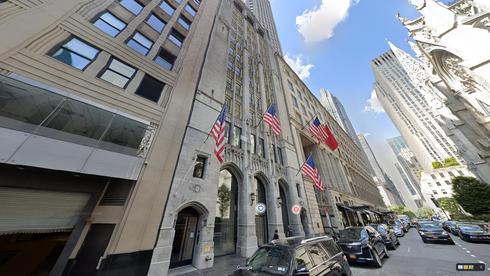 lease office 18-20 east 50th street