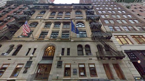 lease office 20 west 44th street