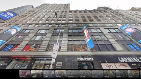 lease office 200 west 44th street