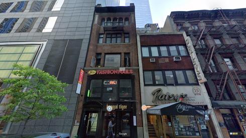 rent office 234 west 56th street