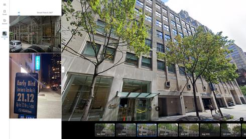 rent office 235 east 45th street