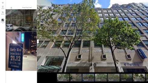 lease office 235 east 45th street