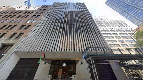 rent office 315 east 46th street