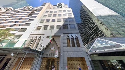 rent office 319-321 east 44th street