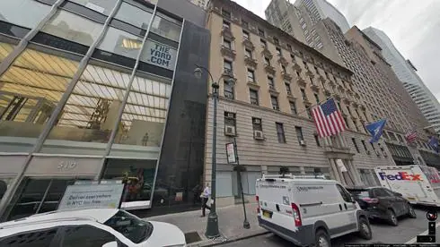 lease office 4-16 west 43rd street