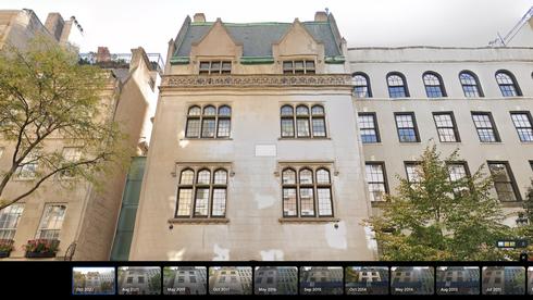 rent office 42-44 east 69th street