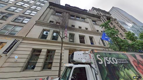 lease office 42 west 44th street