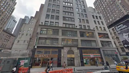 rent office 535 eighth avenue