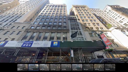 lease office 8 east 41st street