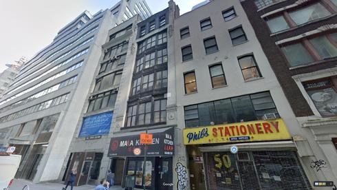 lease office 9 east 47th street